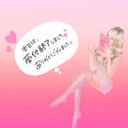 ヒメ日記 2026/03/17 21:00 投稿 はるの 世界のあんぷり亭 日暮里店