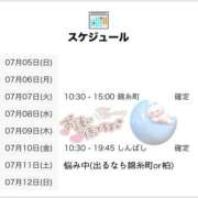 ヒメ日記 2026/07/06 21:06 投稿 はるの 世界のあんぷり亭 日暮里店