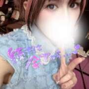 ヒメ日記 2024/12/13 17:45 投稿 ほなみ ファッションヘルス カリスマ