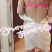 ヒメ日記 2024/12/16 17:46 投稿 ほなみ ファッションヘルス カリスマ