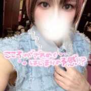 ヒメ日記 2024/12/28 23:50 投稿 ほなみ ファッションヘルス カリスマ