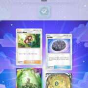 ヒメ日記 2025/01/03 13:45 投稿 ほなみ ファッションヘルス カリスマ