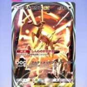 ヒメ日記 2025/02/28 17:25 投稿 ほなみ ファッションヘルス カリスマ