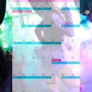 ヒメ日記 2025/03/08 15:45 投稿 ほなみ ファッションヘルス カリスマ