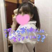 ヒメ日記 2025/03/09 14:04 投稿 ほなみ ファッションヘルス カリスマ