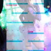 ヒメ日記 2025/03/23 16:55 投稿 ほなみ ファッションヘルス カリスマ