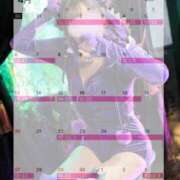 ヒメ日記 2025/04/05 16:15 投稿 ほなみ ファッションヘルス カリスマ