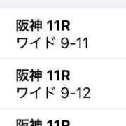 ヒメ日記 2025/04/06 20:35 投稿 ほなみ ファッションヘルス カリスマ