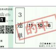 ヒメ日記 2025/04/25 14:35 投稿 ほなみ ファッションヘルス カリスマ