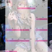 ヒメ日記 2025/06/13 17:15 投稿 ほなみ ファッションヘルス カリスマ