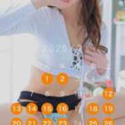 ヒメ日記 2025/06/29 14:25 投稿 ほなみ ファッションヘルス カリスマ