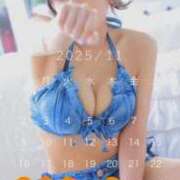 ヒメ日記 2025/11/24 17:05 投稿 ほなみ ファッションヘルス カリスマ