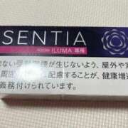 ヒメ日記 2025/12/08 14:15 投稿 ほなみ ファッションヘルス カリスマ