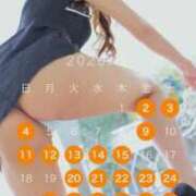 ヒメ日記 2025/12/28 18:25 投稿 ほなみ ファッションヘルス カリスマ