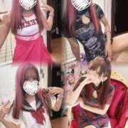 ヒメ日記 2026/01/04 17:15 投稿 ほなみ ファッションヘルス カリスマ