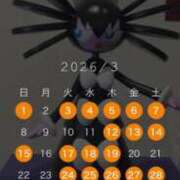 ヒメ日記 2026/03/19 18:35 投稿 ほなみ ファッションヘルス カリスマ