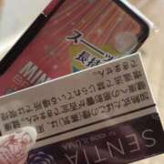 ヒメ日記 2026/03/27 15:55 投稿 ほなみ ファッションヘルス カリスマ