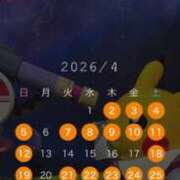 ヒメ日記 2026/03/29 16:35 投稿 ほなみ ファッションヘルス カリスマ