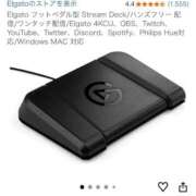 ヒメ日記 2026/04/08 18:35 投稿 ほなみ ファッションヘルス カリスマ