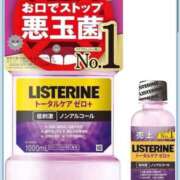 ヒメ日記 2026/05/27 14:25 投稿 ほなみ ファッションヘルス カリスマ