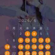 ヒメ日記 2026/06/04 18:25 投稿 ほなみ ファッションヘルス カリスマ