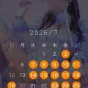 ヒメ日記 2026/07/26 20:25 投稿 ほなみ ファッションヘルス カリスマ