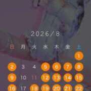 ヒメ日記 2026/08/23 16:31 投稿 ほなみ ファッションヘルス カリスマ