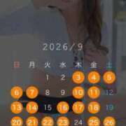 ヒメ日記 2026/09/06 16:32 投稿 ほなみ ファッションヘルス カリスマ