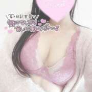 ヒメ日記 2025/03/21 16:35 投稿 ひなた 神田ハンドメイド