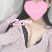 ヒメ日記 2025/03/26 18:42 投稿 ひなた 神田ハンドメイド