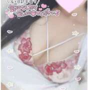 ヒメ日記 2025/08/19 17:36 投稿 ひなた 神田ハンドメイド