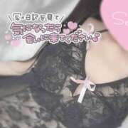 ヒメ日記 2025/08/22 17:41 投稿 ひなた 神田ハンドメイド