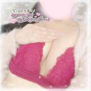 ヒメ日記 2025/11/05 16:00 投稿 ひなた 神田ハンドメイド