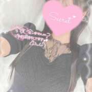 ヒメ日記 2025/12/02 17:33 投稿 ひなた 神田ハンドメイド