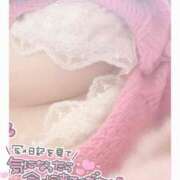 ヒメ日記 2026/08/08 15:23 投稿 ひなた 神田ハンドメイド