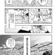 北野　さちこ [お題]from:タイザンさん エテルナ京都