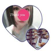 ヒメ日記 2024/12/17 15:05 投稿 ココ 谷町人妻ゴールデン倶楽部