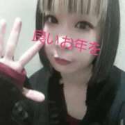 ヒメ日記 2024/12/30 17:20 投稿 ココ 谷町人妻ゴールデン倶楽部