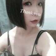 ヒメ日記 2025/01/02 16:25 投稿 ココ 谷町人妻ゴールデン倶楽部