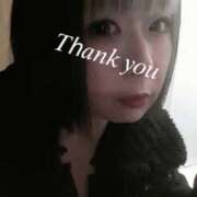 ヒメ日記 2025/01/18 09:50 投稿 ココ 谷町人妻ゴールデン倶楽部