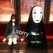 ヒメ日記 2025/02/25 11:45 投稿 ココ 谷町人妻ゴールデン倶楽部