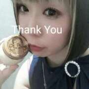 ヒメ日記 2025/03/09 17:55 投稿 ココ 谷町人妻ゴールデン倶楽部