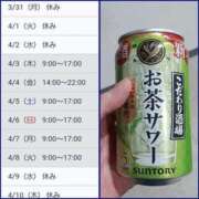 ヒメ日記 2025/03/24 08:55 投稿 ココ 谷町人妻ゴールデン倶楽部