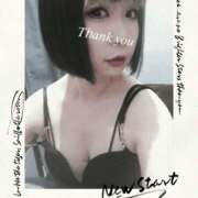 ヒメ日記 2025/04/14 17:25 投稿 ココ 谷町人妻ゴールデン倶楽部