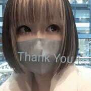 ヒメ日記 2025/04/22 16:45 投稿 ココ 谷町人妻ゴールデン倶楽部