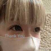 ヒメ日記 2025/05/24 16:20 投稿 ココ 谷町人妻ゴールデン倶楽部