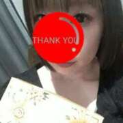 ヒメ日記 2025/06/03 09:05 投稿 ココ 谷町人妻ゴールデン倶楽部