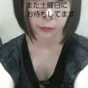 ヒメ日記 2025/06/17 15:40 投稿 ココ 谷町人妻ゴールデン倶楽部