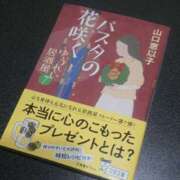 ヒメ日記 2025/06/22 06:50 投稿 ココ 谷町人妻ゴールデン倶楽部
