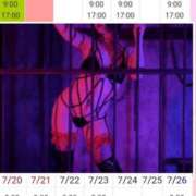 ヒメ日記 2025/07/13 16:55 投稿 ココ 谷町人妻ゴールデン倶楽部